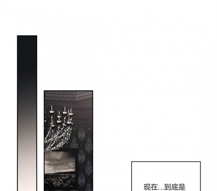 《恋爱的异国情书》漫画最新章节第47话免费下拉式在线观看章节第【1】张图片