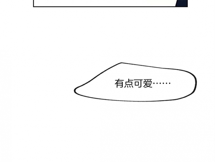 《恋爱的异国情书》漫画最新章节第49话免费下拉式在线观看章节第【14】张图片