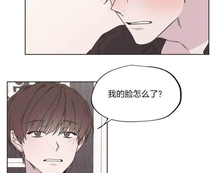 《恋爱的异国情书》漫画最新章节第56话免费下拉式在线观看章节第【24】张图片