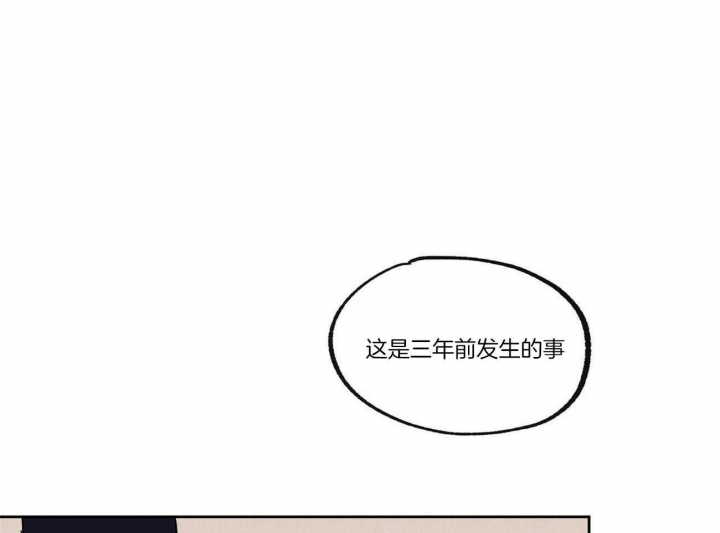 《恋爱的异国情书》漫画最新章节第22话免费下拉式在线观看章节第【1】张图片