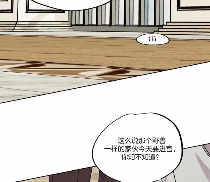 《恋爱的异国情书》漫画最新章节第53话免费下拉式在线观看章节第【21】张图片