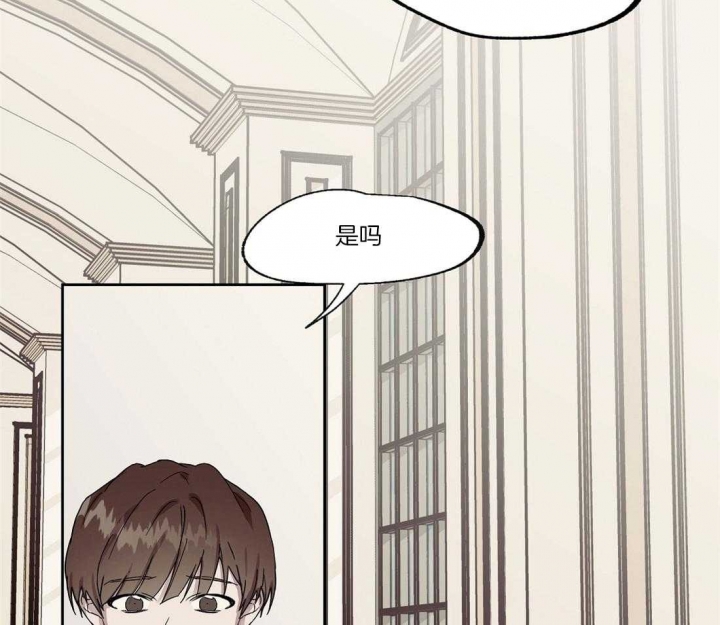 《恋爱的异国情书》漫画最新章节第53话免费下拉式在线观看章节第【27】张图片