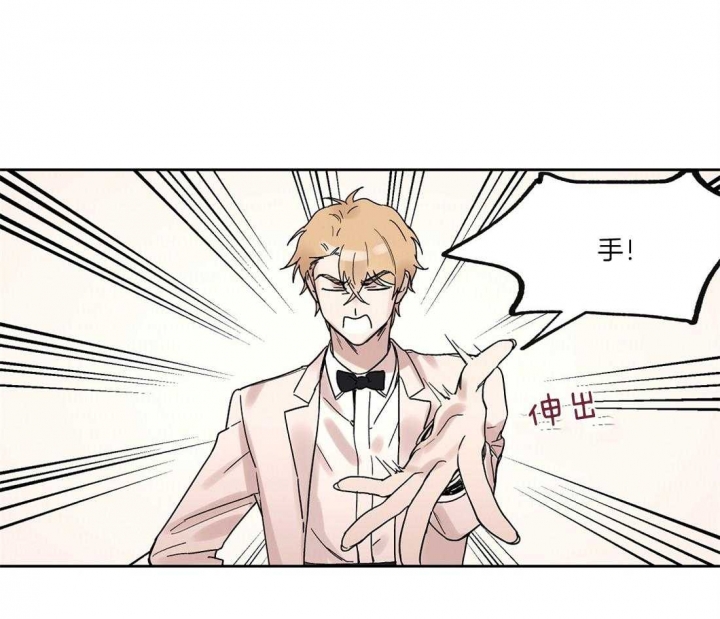 《恋爱的异国情书》漫画最新章节第26话免费下拉式在线观看章节第【3】张图片