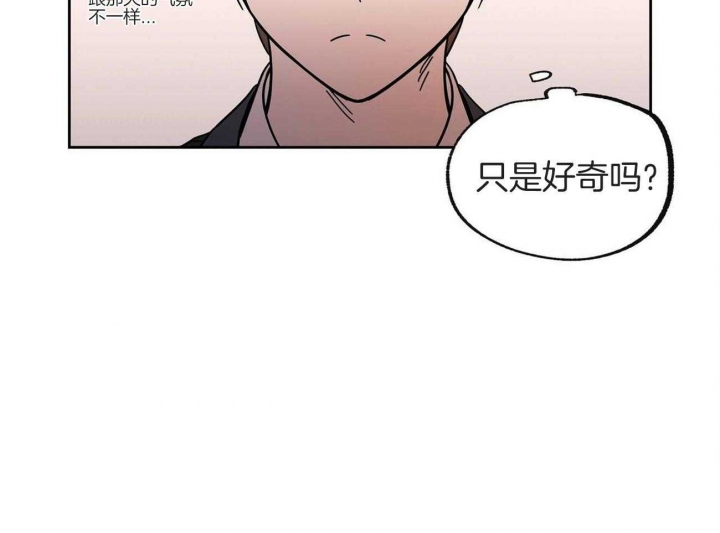 《恋爱的异国情书》漫画最新章节第30话免费下拉式在线观看章节第【13】张图片