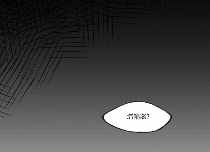 《恋爱的异国情书》漫画最新章节第21话免费下拉式在线观看章节第【7】张图片