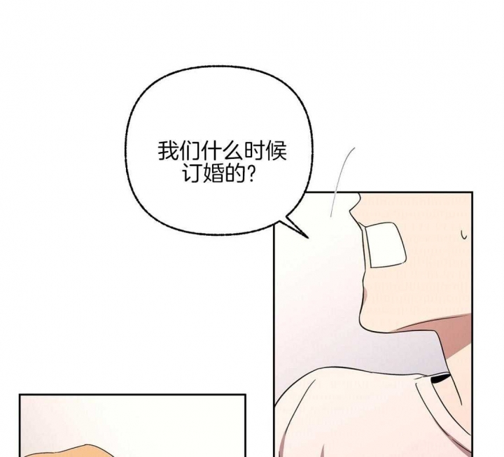 《恋爱的异国情书》漫画最新章节第73话免费下拉式在线观看章节第【20】张图片