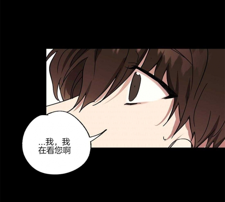 《恋爱的异国情书》漫画最新章节第62话免费下拉式在线观看章节第【19】张图片