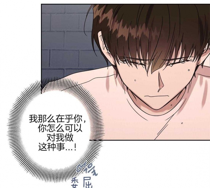 《恋爱的异国情书》漫画最新章节第68话免费下拉式在线观看章节第【10】张图片