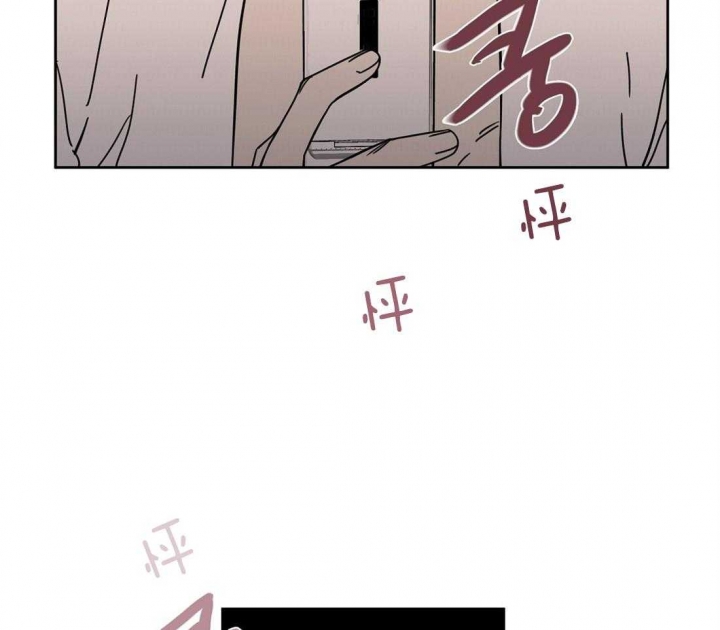 《恋爱的异国情书》漫画最新章节第61话免费下拉式在线观看章节第【31】张图片