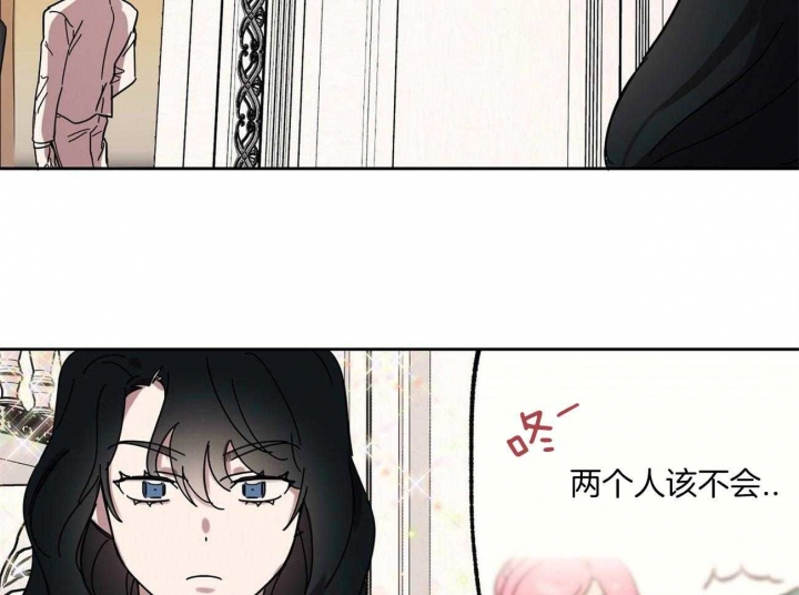 《恋爱的异国情书》漫画最新章节第30话免费下拉式在线观看章节第【30】张图片