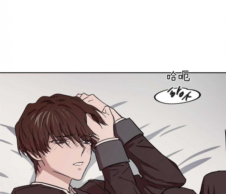 《恋爱的异国情书》漫画最新章节第45话免费下拉式在线观看章节第【15】张图片