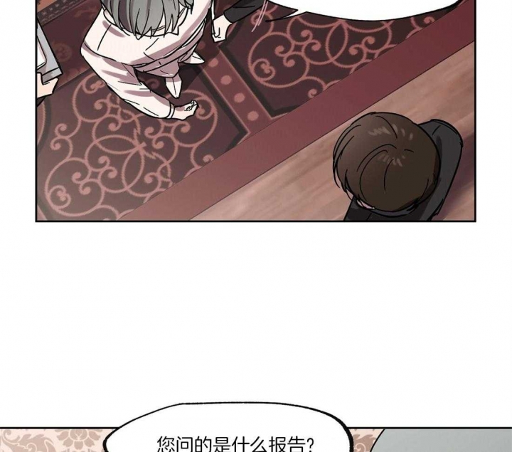 《恋爱的异国情书》漫画最新章节第26话免费下拉式在线观看章节第【19】张图片