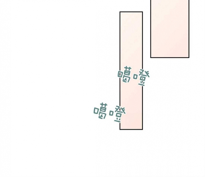 《恋爱的异国情书》漫画最新章节第31话免费下拉式在线观看章节第【11】张图片