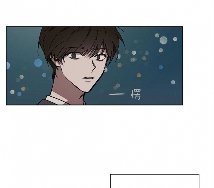 《恋爱的异国情书》漫画最新章节第40话免费下拉式在线观看章节第【5】张图片