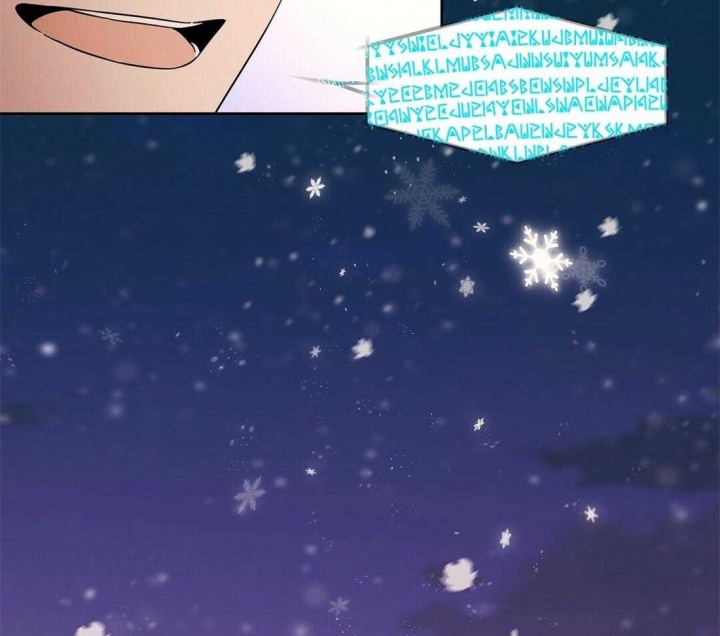 《恋爱的异国情书》漫画最新章节第79话免费下拉式在线观看章节第【45】张图片