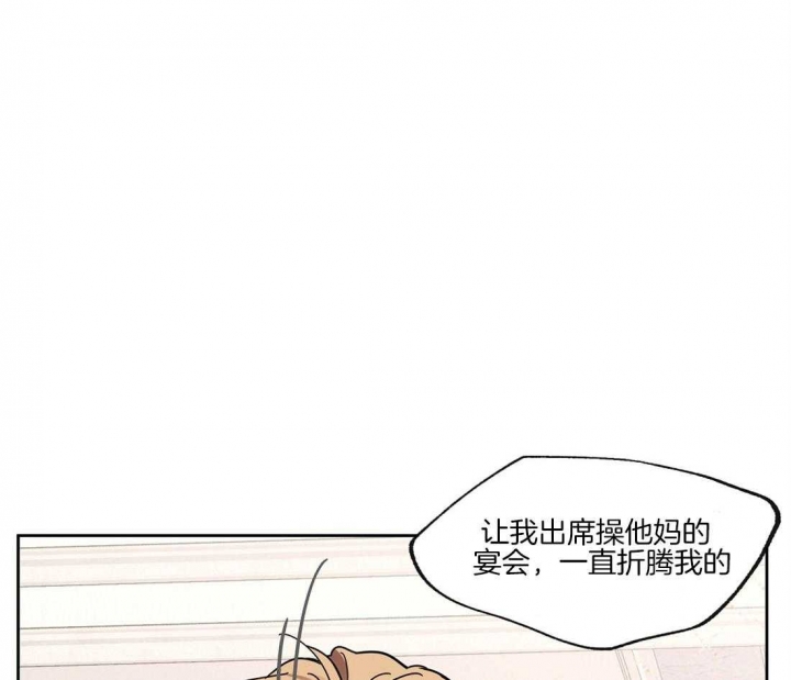 《恋爱的异国情书》漫画最新章节第36话免费下拉式在线观看章节第【1】张图片