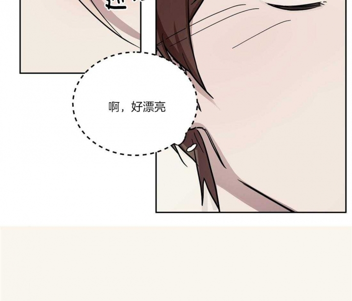 《恋爱的异国情书》漫画最新章节第52话免费下拉式在线观看章节第【16】张图片