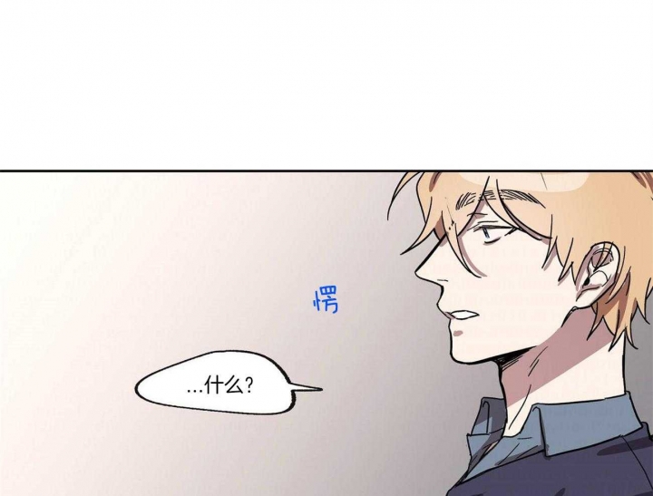 《恋爱的异国情书》漫画最新章节第24话免费下拉式在线观看章节第【6】张图片