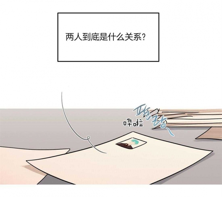 《恋爱的异国情书》漫画最新章节第59话免费下拉式在线观看章节第【39】张图片