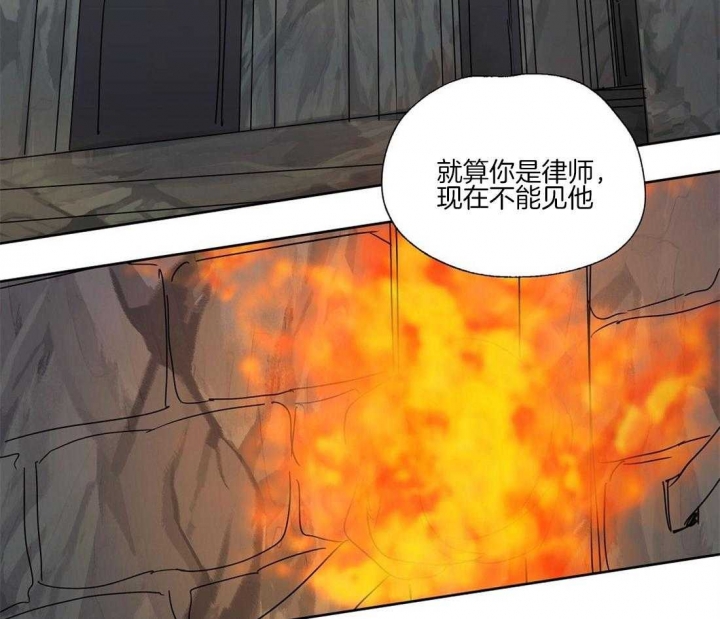 《恋爱的异国情书》漫画最新章节第65话免费下拉式在线观看章节第【11】张图片