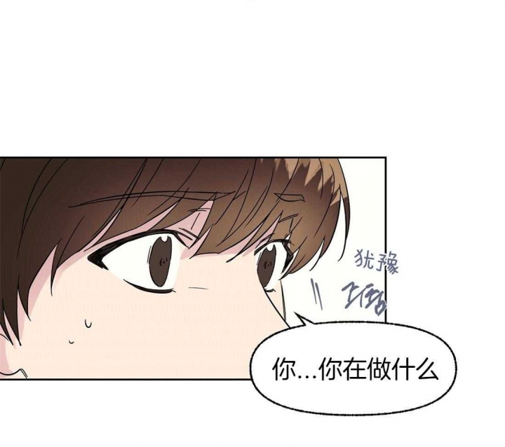 《恋爱的异国情书》漫画最新章节第74话免费下拉式在线观看章节第【40】张图片