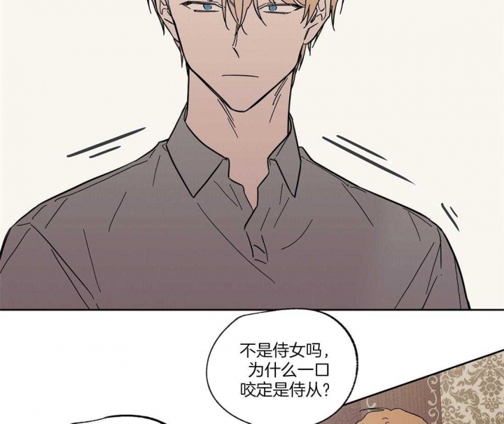 《恋爱的异国情书》漫画最新章节第55话免费下拉式在线观看章节第【7】张图片