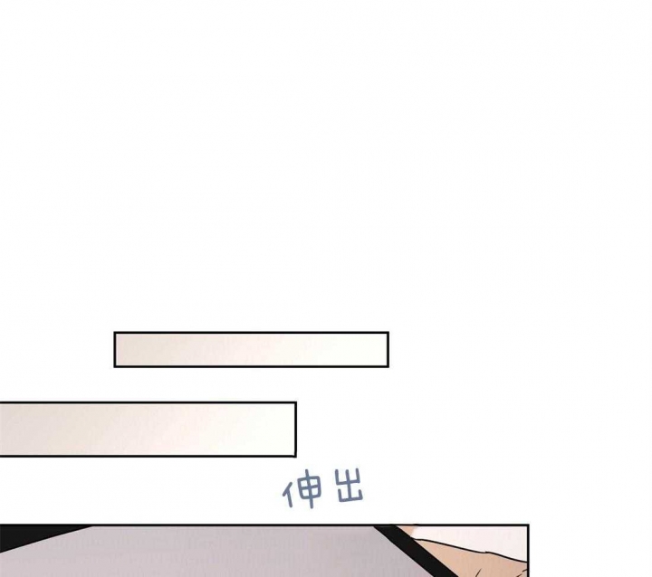 《恋爱的异国情书》漫画最新章节第77话免费下拉式在线观看章节第【10】张图片