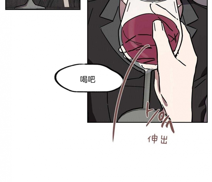 《恋爱的异国情书》漫画最新章节第42话免费下拉式在线观看章节第【10】张图片