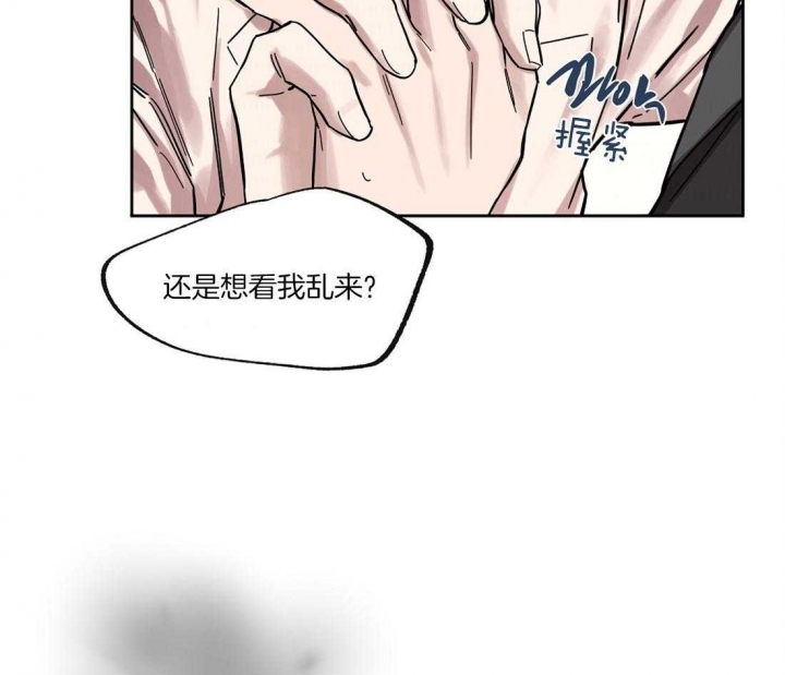 《恋爱的异国情书》漫画最新章节第36话免费下拉式在线观看章节第【9】张图片