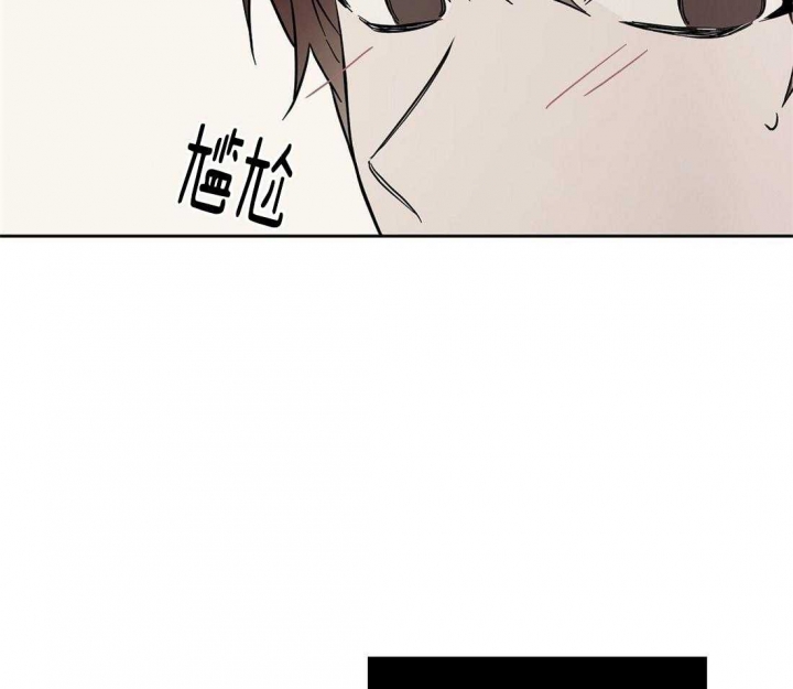 《恋爱的异国情书》漫画最新章节第53话免费下拉式在线观看章节第【24】张图片