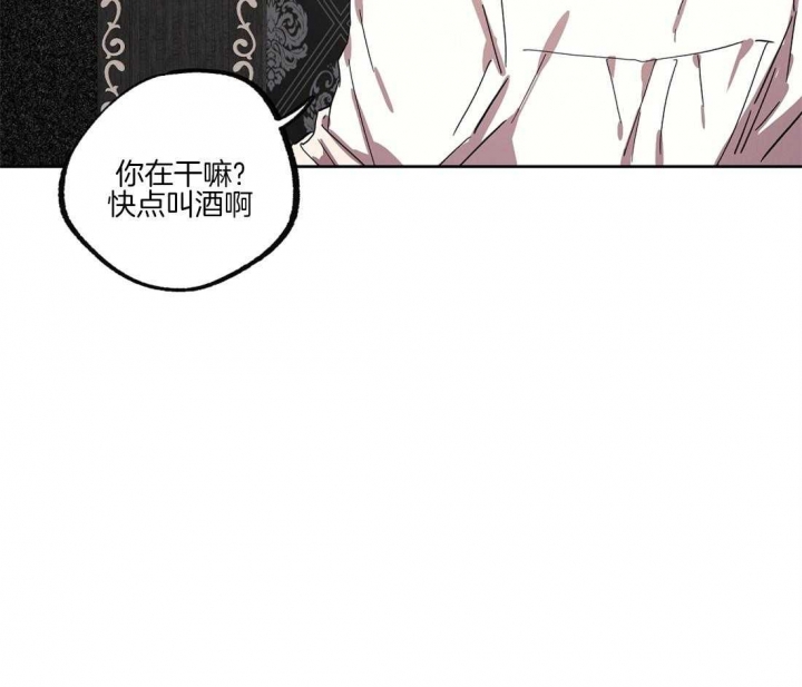 《恋爱的异国情书》漫画最新章节第40话免费下拉式在线观看章节第【11】张图片