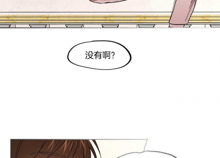 《恋爱的异国情书》漫画最新章节第29话免费下拉式在线观看章节第【36】张图片