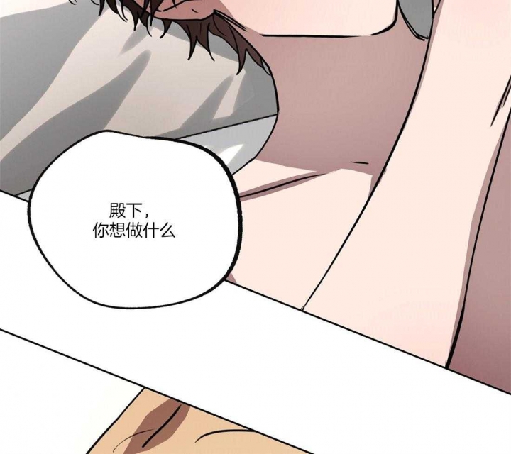 《恋爱的异国情书》漫画最新章节第47话免费下拉式在线观看章节第【8】张图片