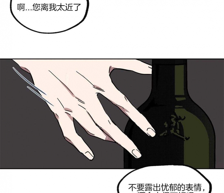 《恋爱的异国情书》漫画最新章节第42话免费下拉式在线观看章节第【8】张图片