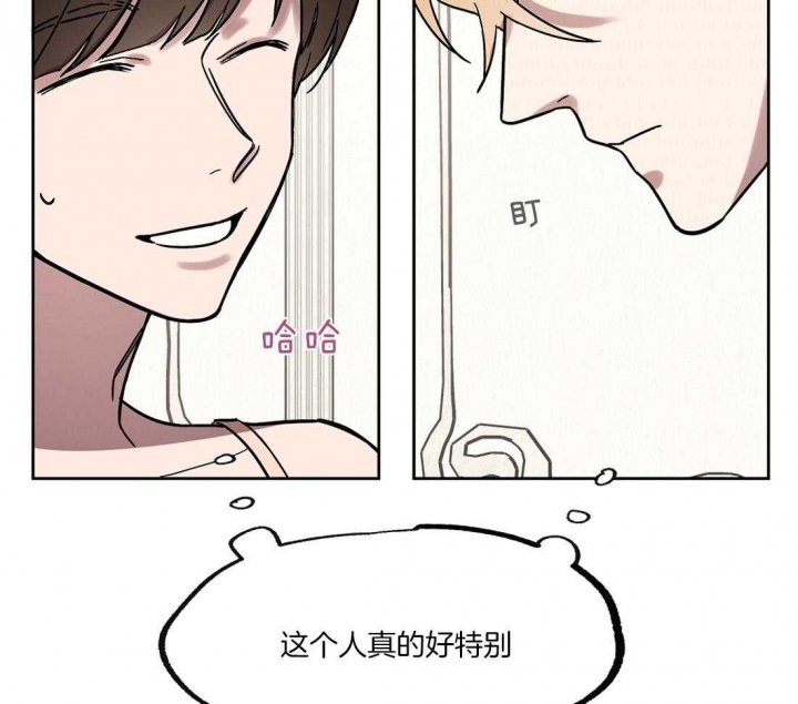 《恋爱的异国情书》漫画最新章节第26话免费下拉式在线观看章节第【12】张图片