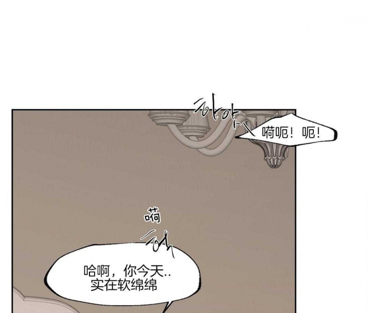 《恋爱的异国情书》漫画最新章节第60话免费下拉式在线观看章节第【21】张图片