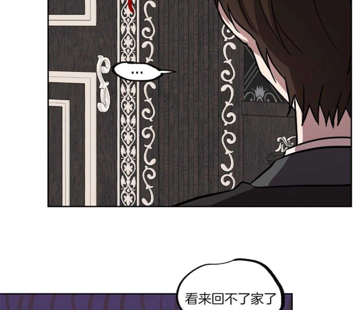 《恋爱的异国情书》漫画最新章节第41话免费下拉式在线观看章节第【9】张图片