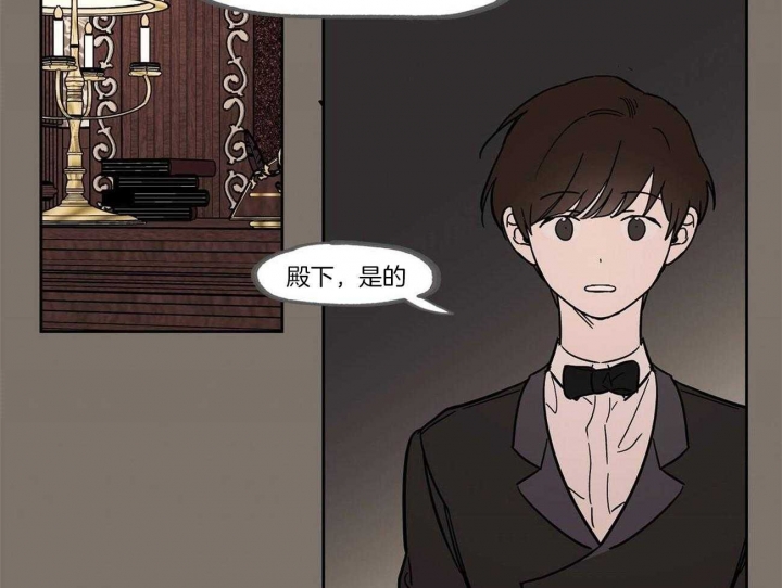 《恋爱的异国情书》漫画最新章节第24话免费下拉式在线观看章节第【21】张图片