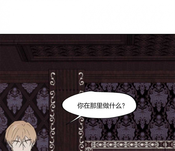 《恋爱的异国情书》漫画最新章节第43话免费下拉式在线观看章节第【22】张图片