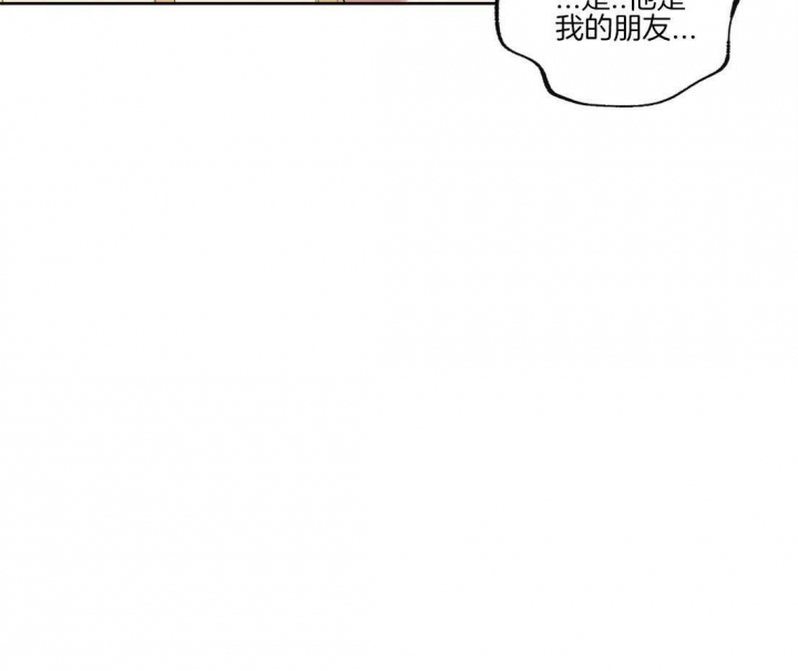 《恋爱的异国情书》漫画最新章节第63话免费下拉式在线观看章节第【33】张图片