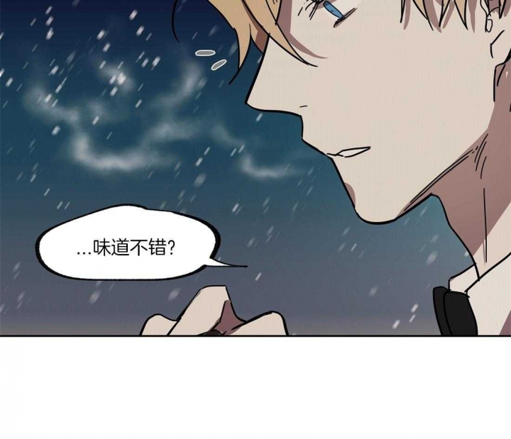 《恋爱的异国情书》漫画最新章节第39话免费下拉式在线观看章节第【10】张图片