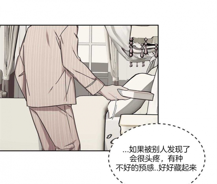 《恋爱的异国情书》漫画最新章节第58话免费下拉式在线观看章节第【35】张图片