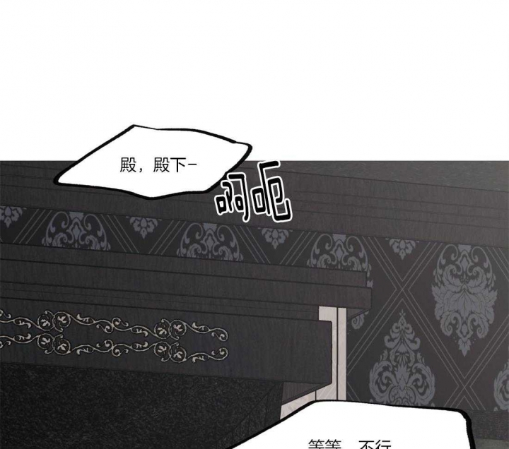 《恋爱的异国情书》漫画最新章节第46话免费下拉式在线观看章节第【27】张图片