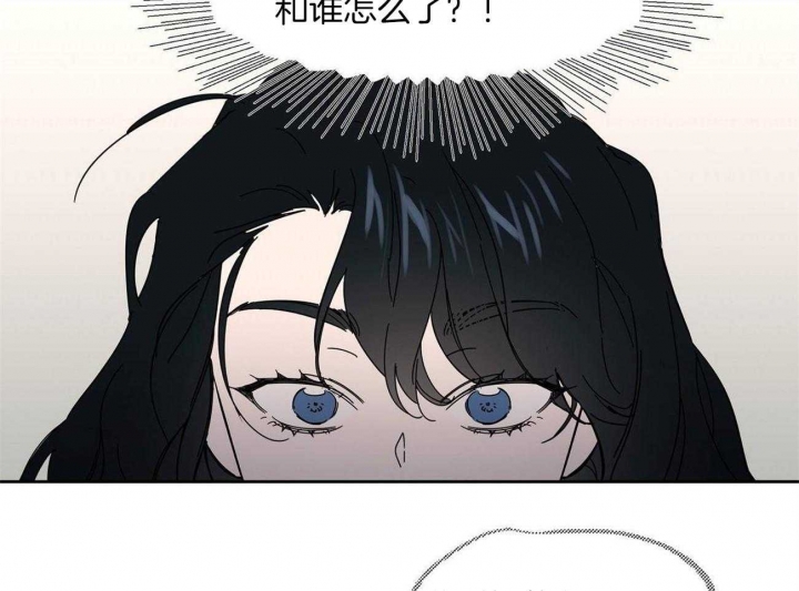 《恋爱的异国情书》漫画最新章节第29话免费下拉式在线观看章节第【17】张图片