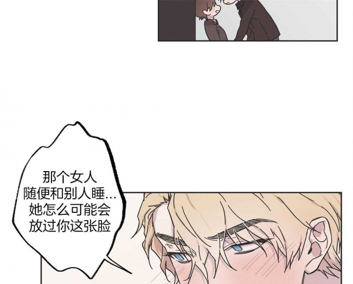 《恋爱的异国情书》漫画最新章节第56话免费下拉式在线观看章节第【23】张图片