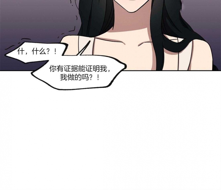 《恋爱的异国情书》漫画最新章节第48话免费下拉式在线观看章节第【22】张图片