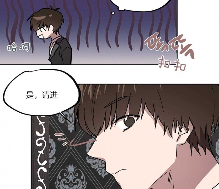 《恋爱的异国情书》漫画最新章节第41话免费下拉式在线观看章节第【10】张图片