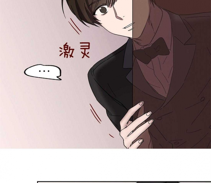 《恋爱的异国情书》漫画最新章节第32话免费下拉式在线观看章节第【22】张图片