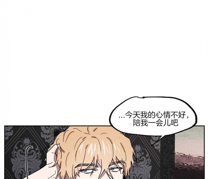 《恋爱的异国情书》漫画最新章节第42话免费下拉式在线观看章节第【14】张图片