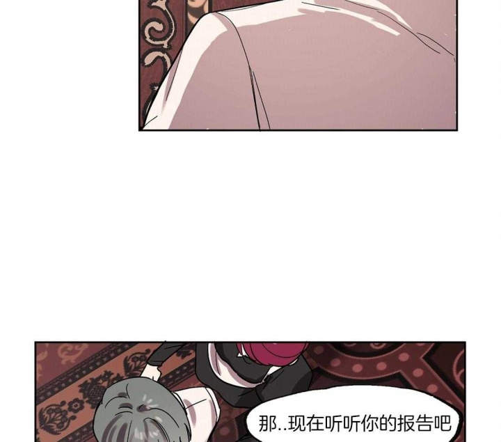 《恋爱的异国情书》漫画最新章节第26话免费下拉式在线观看章节第【18】张图片